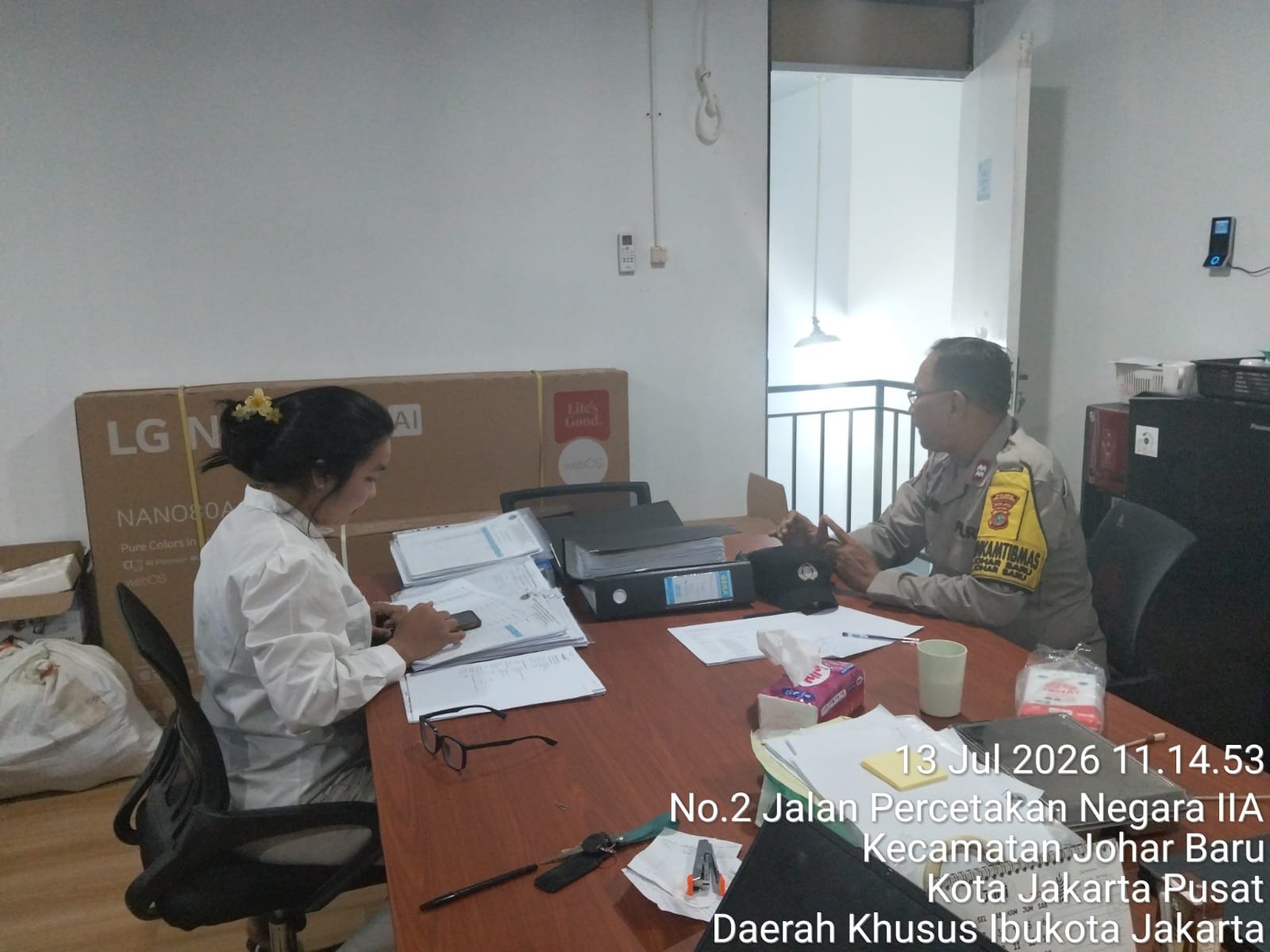IMG-20260713-WA0337